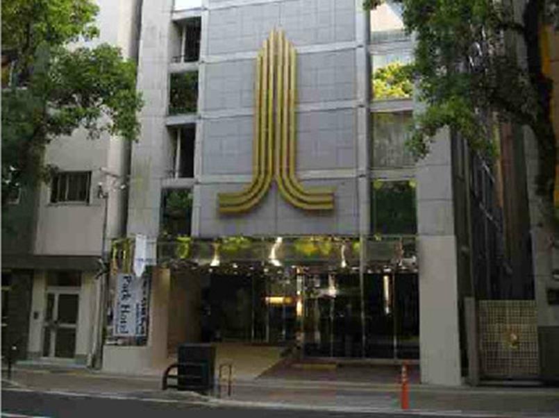 B&B Park Hotel كاغوسِمَ المظهر الخارجي الصورة